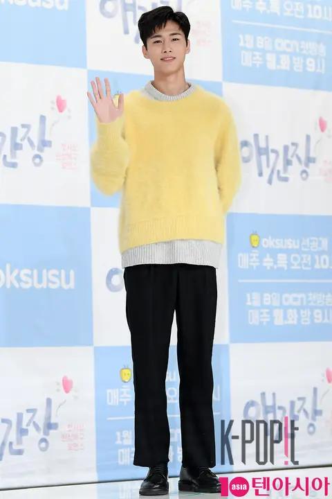 Suh Ji-hun — Heartstrings Production Briefing