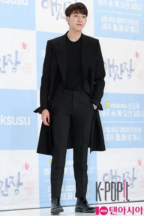 CNBLUE, Lee Jung-shin — Heartstrings Production Briefing