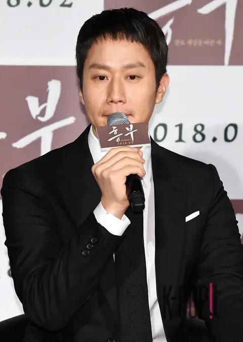 Jung Woo — Film Heungbu Production Report — 2018-01-09