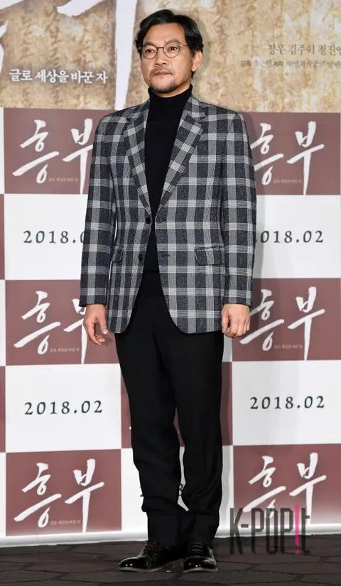 Jung Jin-young — Film Heungbu Production Report