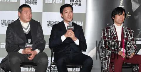 Choi Moo-sung, Choi Gwi-hwa, Kim Byung-chul — Top Secret Press Screening