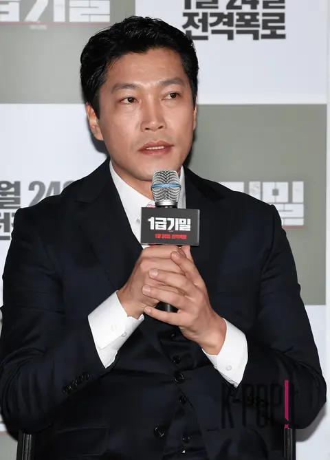 Choi Gwi-hwa — Top Secret Press Screening