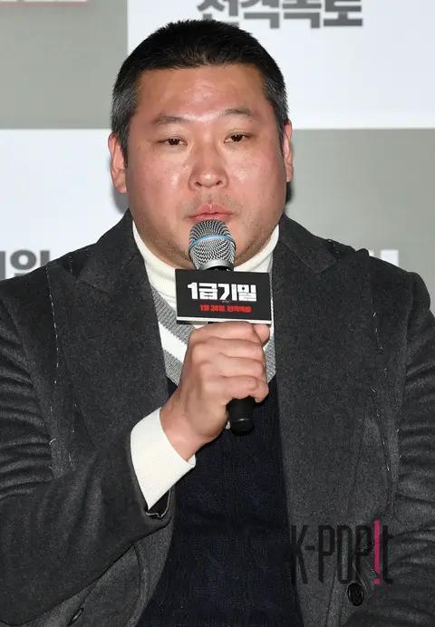 Choi Moo-sung — Top Secret Press Screening