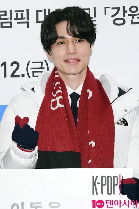 Lee Dong-wook — PyeongChang Promotional Ambassador