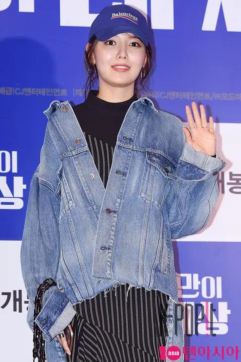 Girls' Generation, Soo-young — That's My World VIP Premiere