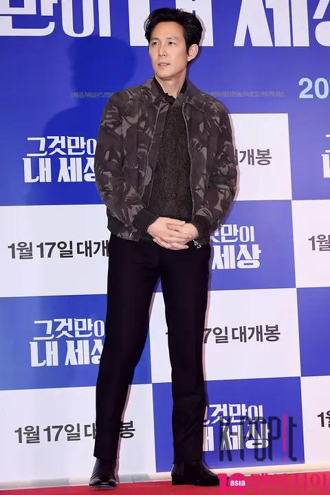 Lee Jung-jae — That's My World VIP Premiere