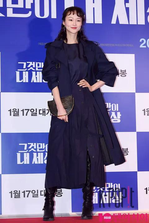 Lee Hye-jung — That's My World VIP Premiere