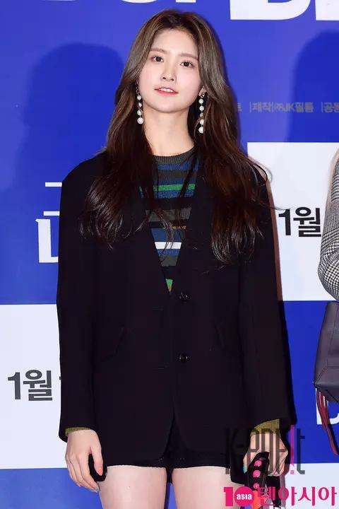 EXID, Jung-hwa — That's My World VIP Premiere