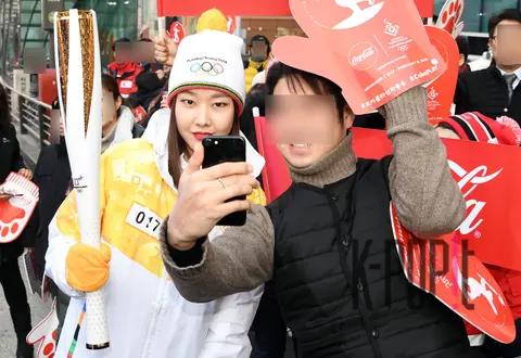 Han Hye-jin — Olympic Torch Relay