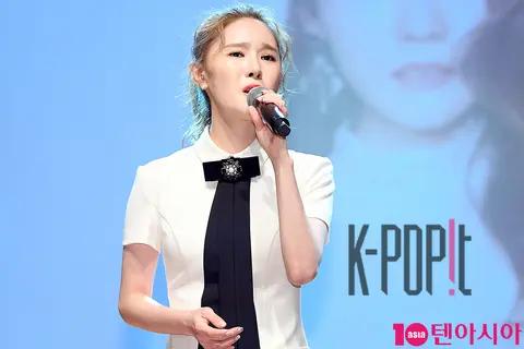 Mi-gyo — Mi Kyo Showcase