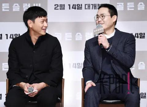 Kang Dong-won, Kim Sung-gyun — Golden Slumber Production Briefing