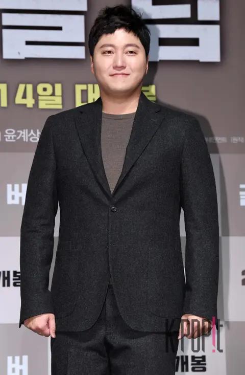 Kim Dae-myung — Golden Slumber Production Briefing