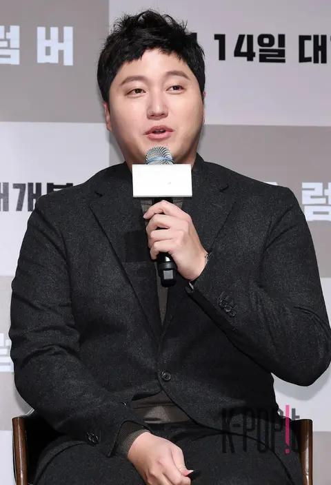 Kim Dae-myung — Golden Slumber Production Briefing