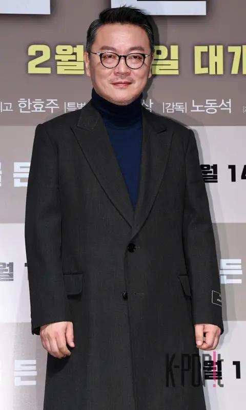 Kim Ui-sung — Golden Slumber Production Briefing