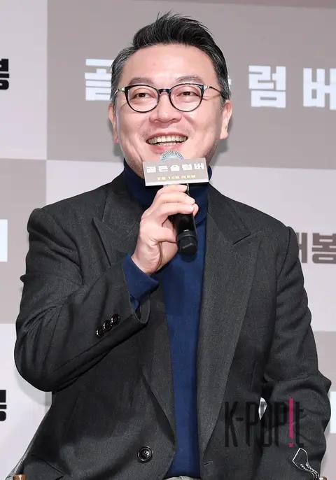 Kim Ui-sung — Golden Slumber Production Briefing