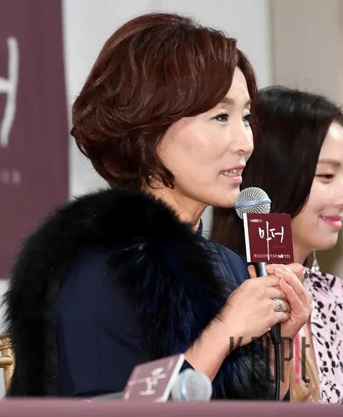 Lee Hye-young — tvN Mother