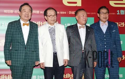 Park In-hwan, Shin Goo, Lim Hyunsik, Yun Deok-yong — Bebop Barula Press Screening