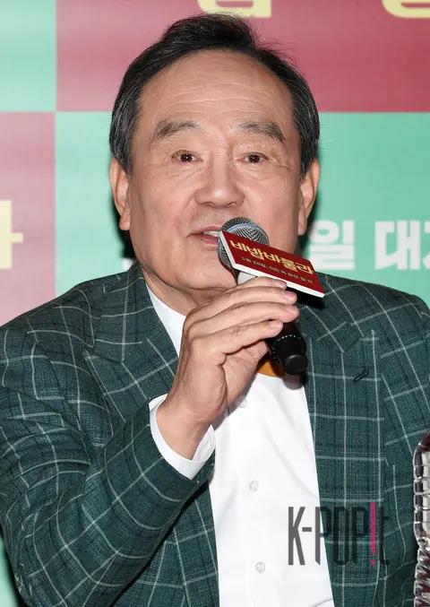 Park In-hwan — Bebop Barula Press Screening