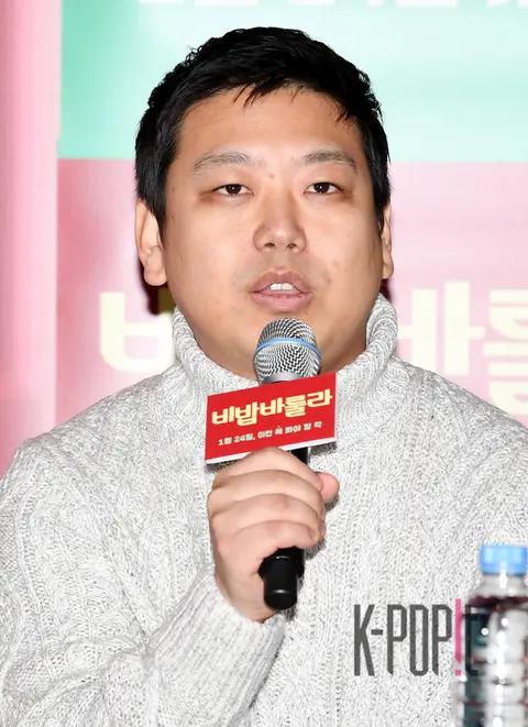 Director Lee Sung-jae — Bebop Barula Press Screening — 2018-01-19