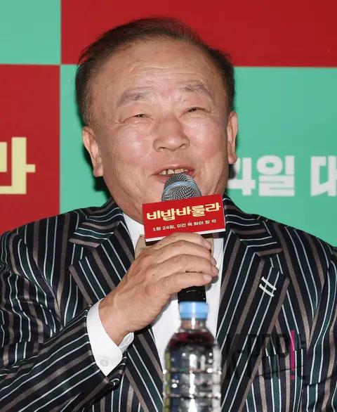 Lim Hyunsik — Bebop Barula Press Screening