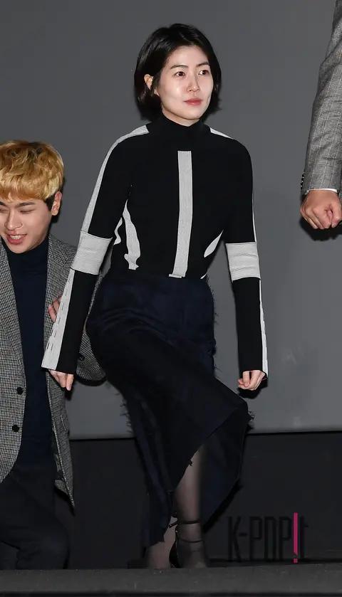 Shim Eun-kyung — Psychokinesis Press Screening