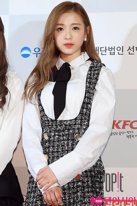 APRIL, Jinsol — EDaily Culture Awards