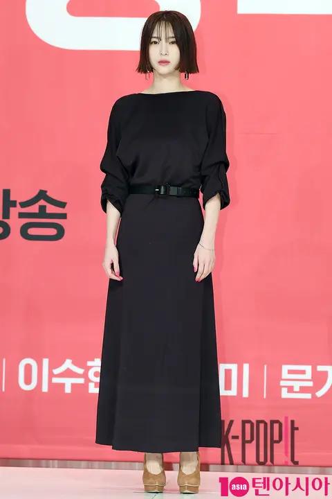 Kim Soo-mi — Get It Beauty Production Briefing