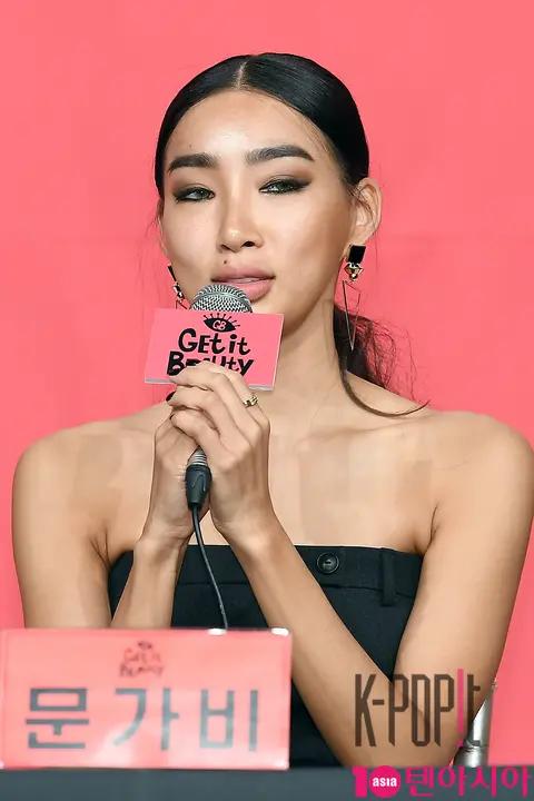 Moon Ga-bi — Get It Beauty Production Briefing