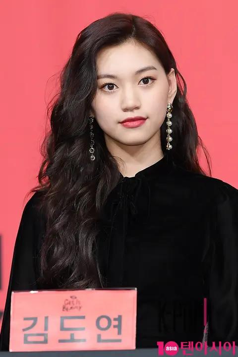 Weki Meki, Kim Do-yeon — Get It Beauty Production Briefing — 2018-01-23