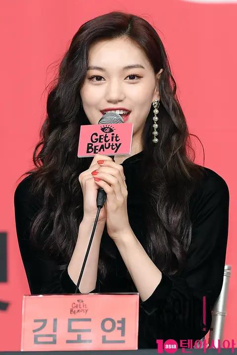 Weki Meki, Kim Do-yeon — Get It Beauty Production Briefing