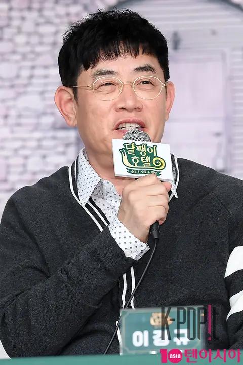 Lee Kyung-kyu — Snail Hotel Production Briefing