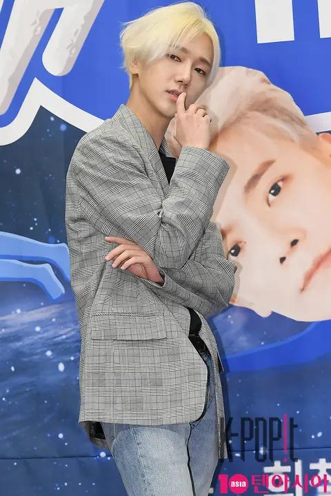 Super Junior, Yesung — Super TV Production Briefing — 2018-01-23
