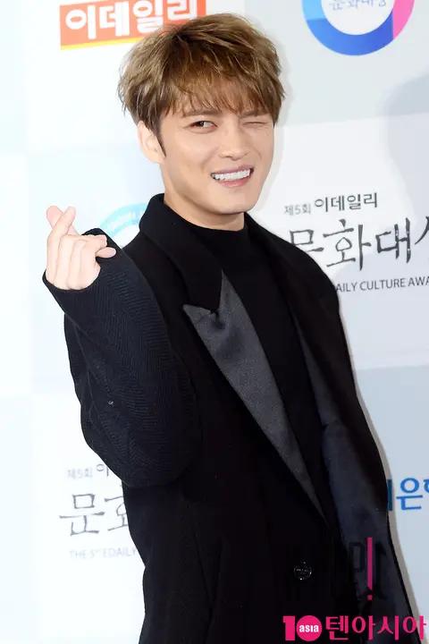 Kim Jae-joong — EDaily Culture Awards