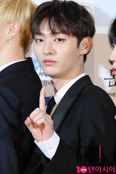 Wanna One, Yoon Ji-sung — EDaily Culture Awards