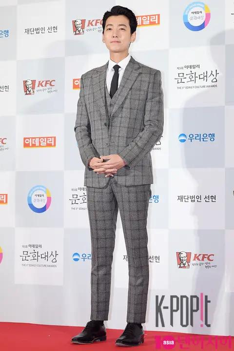 Jung Kyung-ho — EDaily Culture Awards