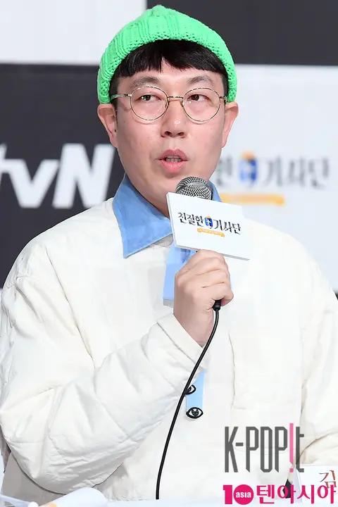 Kim Young-chul — Kind Reporters Production Briefing