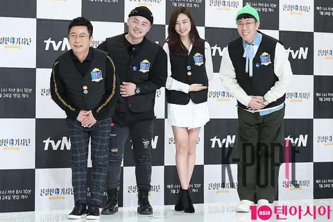 Group — Kind Reporters Production Briefing — 2018-01-24