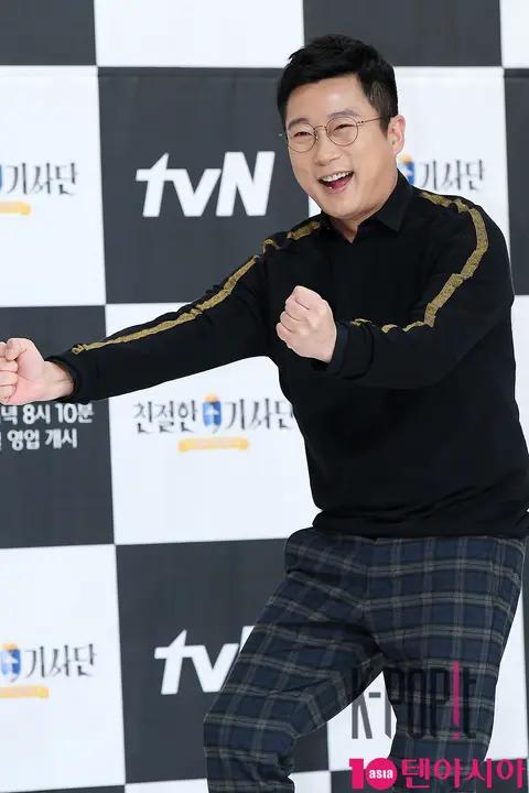 Lee Soo-geun — Kind Reporters Production Briefing