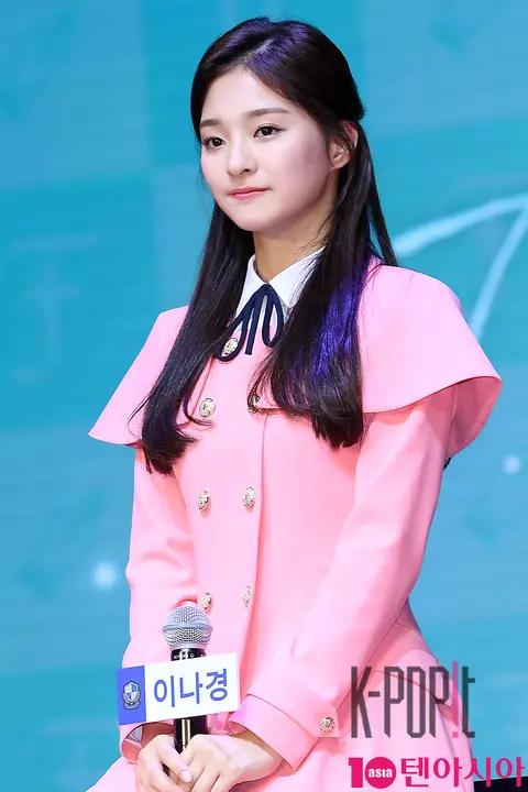fromis_9, Lee Na-kyung — fromis_9 Showcase