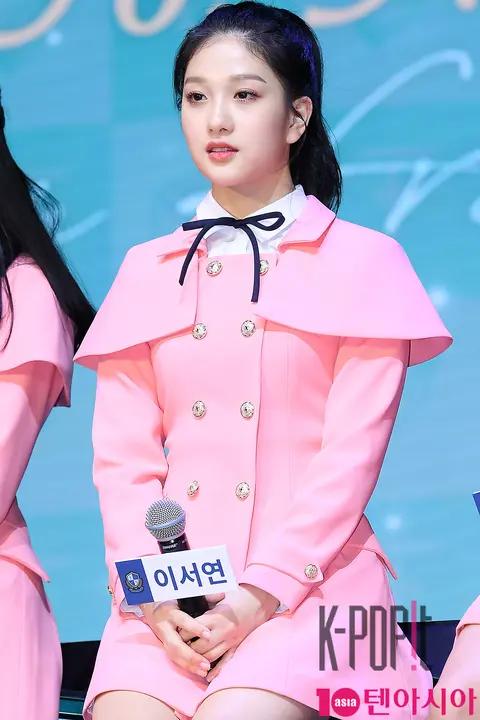 fromis_9, Lee Seo-yeon — fromis_9 Showcase