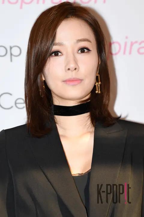 Son Tae-young — Inspiration Launch