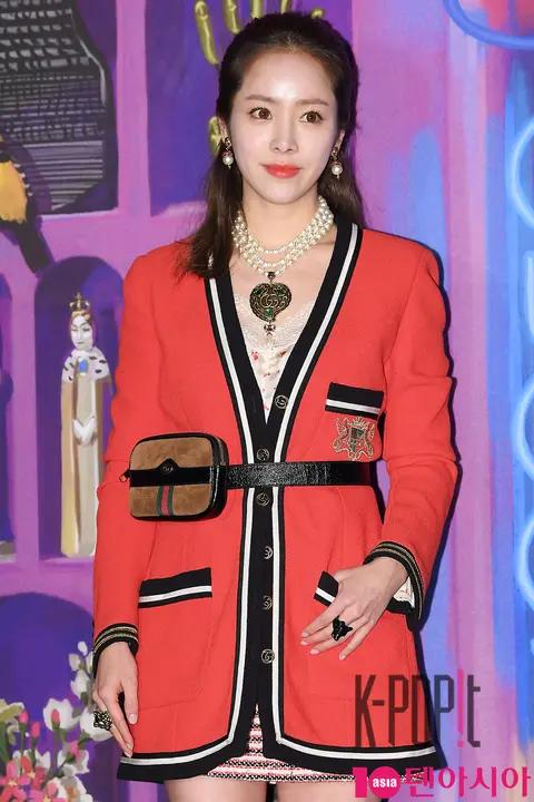 Han Ji-min — Launch