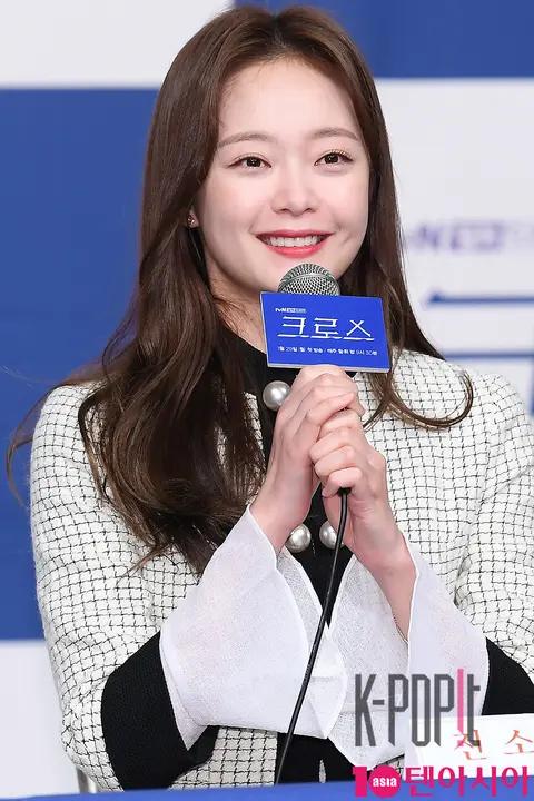 Jeon So-min — Cross Production Briefing