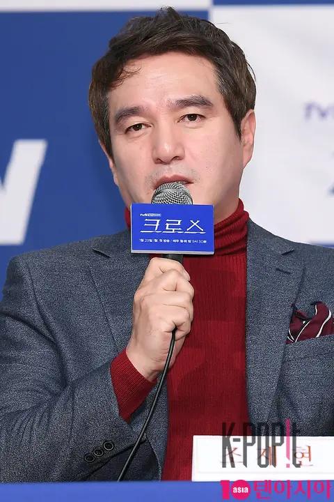 Cho Jae-hyun — Cross Production Briefing
