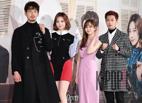 Yoon Park, Yura, Kim So-hyun, Yoon Doo-joon — KBS2 Radio Romance Production Briefing
