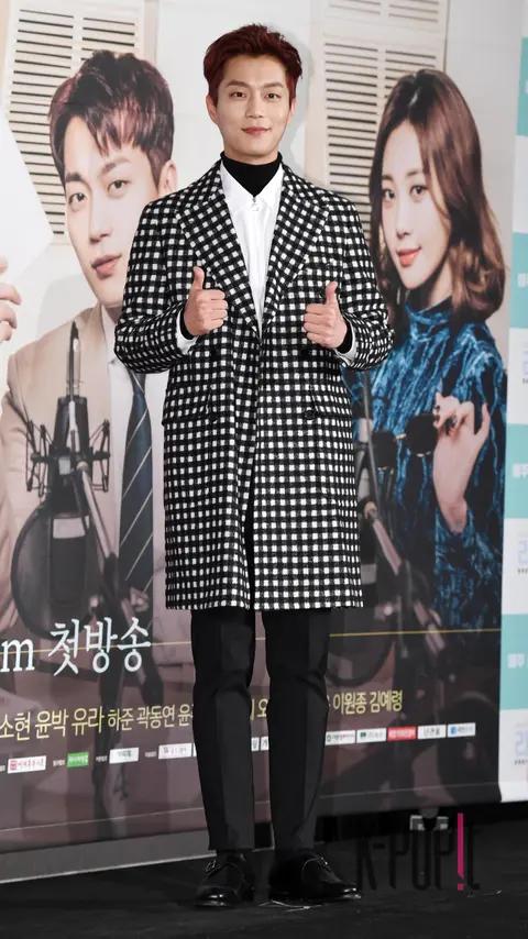 HIGHLIGHT, Yoon Doo-joon — KBS2 Radio Romance Production Briefing