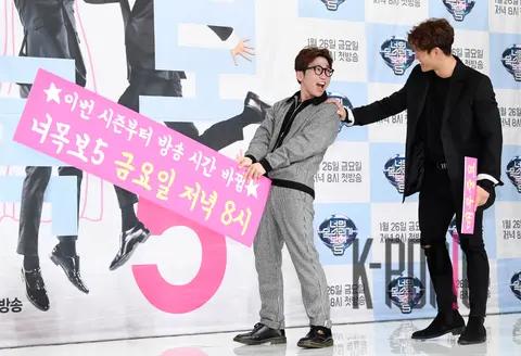 Yu Se-yoon, Kim Jong-kook — You Bet Your Life 5 Production Briefing