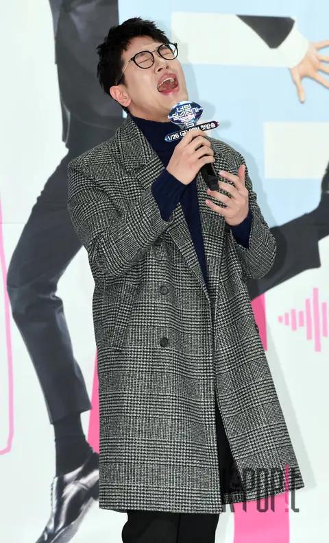Jeon Sang-geun — You Bet Your Life 5 Production Briefing — 2018-01-26
