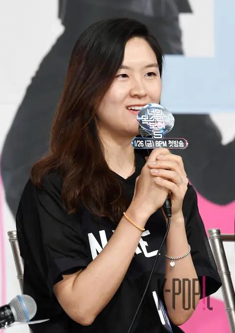 Hwang Na-hye (director) — You Bet Your Life 5 Production Briefing — 2018-01-26