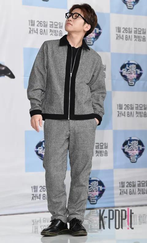 Yu Se-yoon — You Bet Your Life 5 Production Briefing